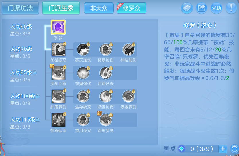 微信图片_20260720201955_43_789.png