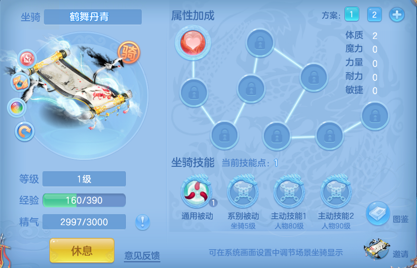 微信图片_20260720201834_42_789.png