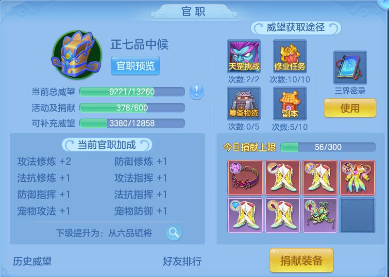 微信图片_20260720202046_47_789.png