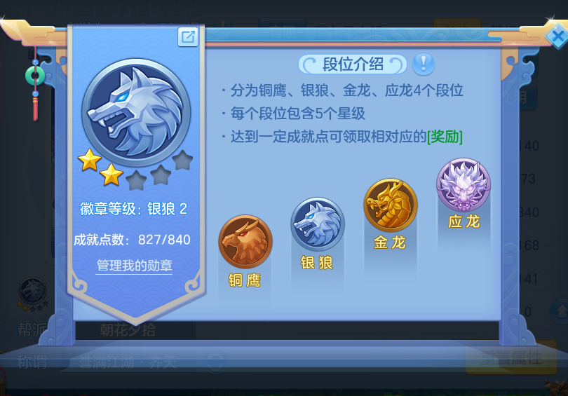 微信图片_20260720202046_48_789.png
