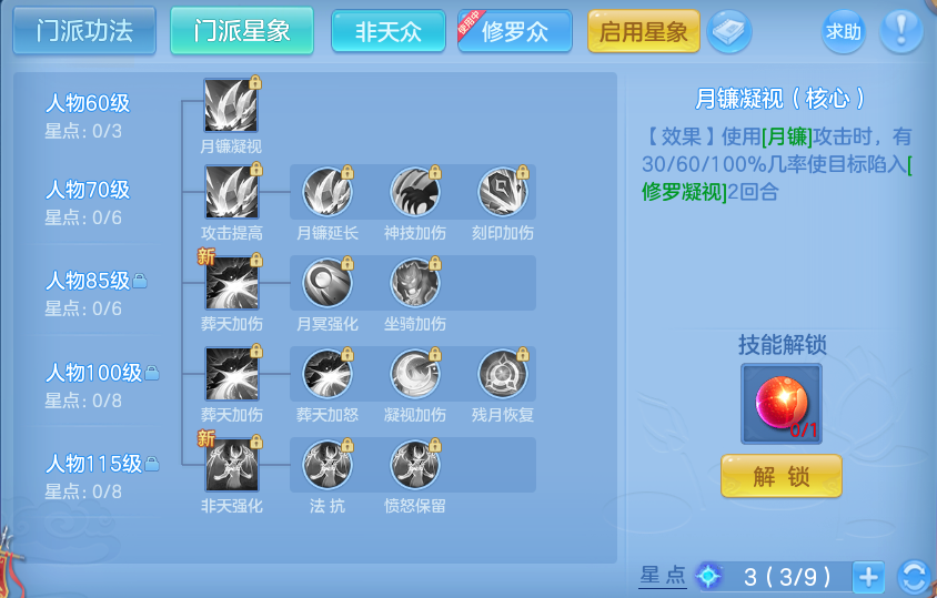 微信图片_20260720201955_44_789.png