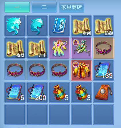 微信图片_20260720202132_53_789.png