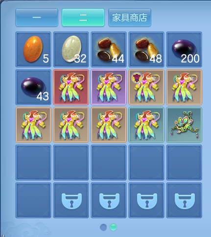 微信图片_20260720202132_54_789.png
