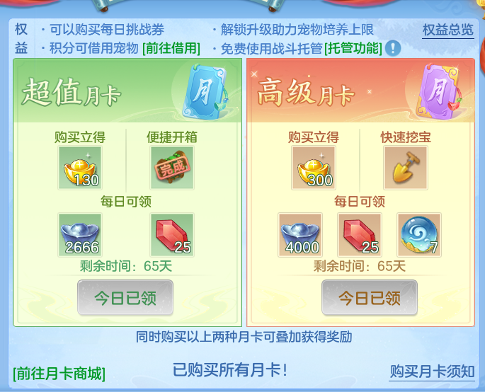 微信图片_20260720202109_51_789.png