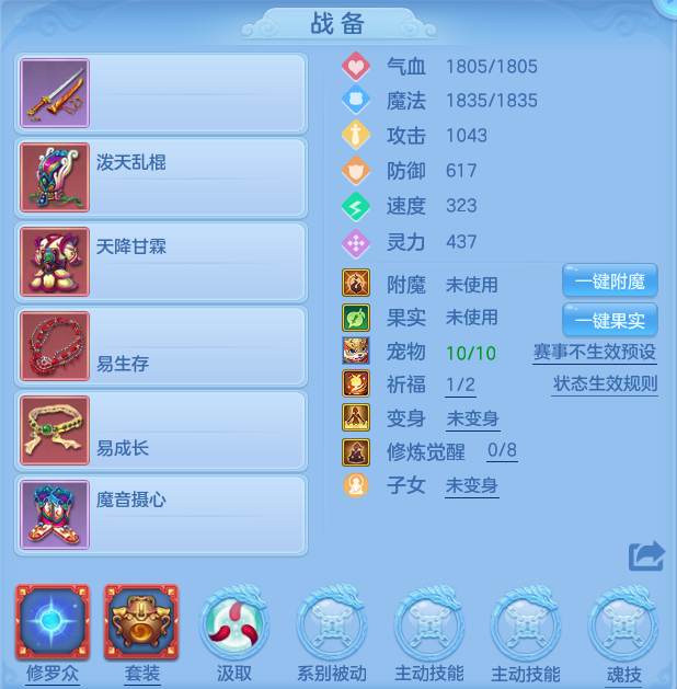 微信图片_20260720214012_13_810.png