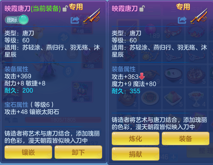 微信图片_20260720214012_15_810.png
