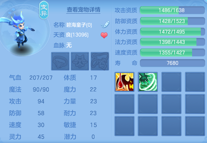 微信图片_20260720214159_33_810.png