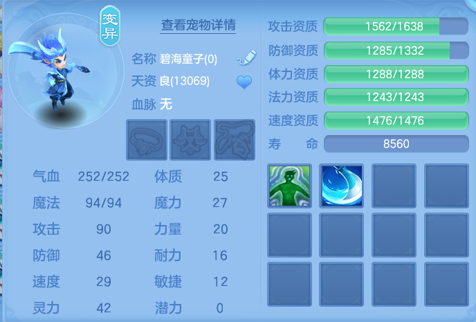 微信图片_20260720214152_32_810.png