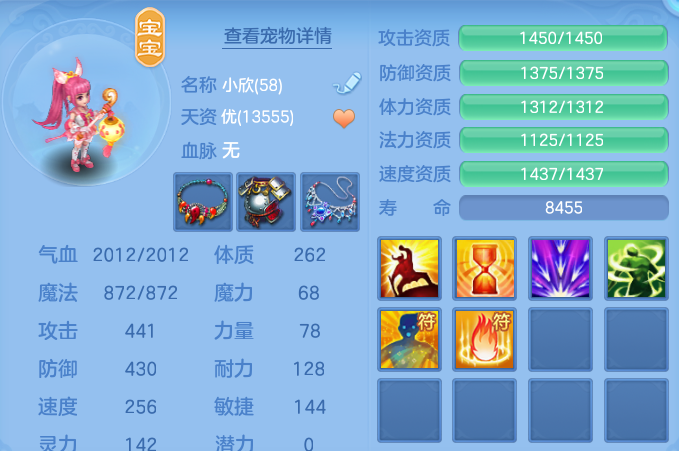 微信图片_20260720214152_29_810.png