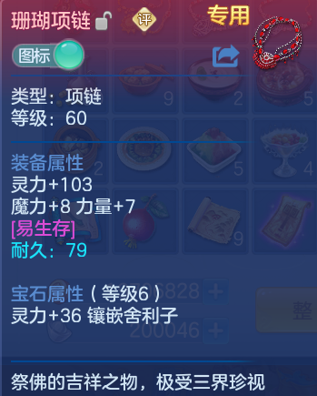 微信图片_20260720214012_17_810.png