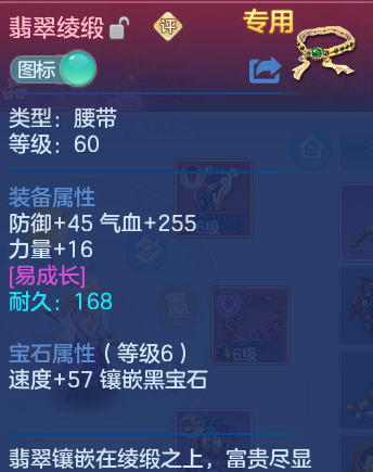 微信图片_20260720214012_19_810.png