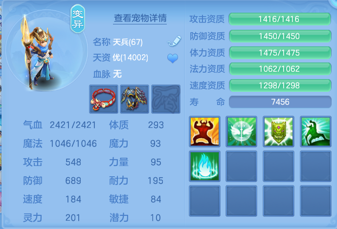 微信图片_20260720214152_28_810.png