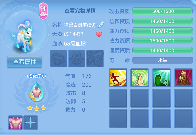 微信图片_20260720214127_23_810.png