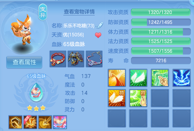 微信图片_20260720214127_24_810.png