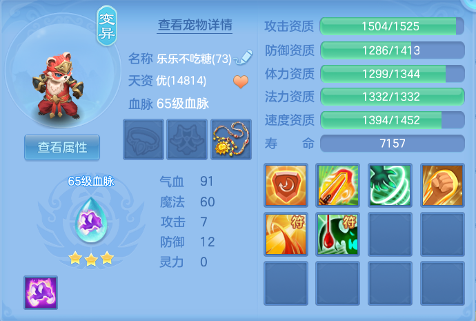 微信图片_20260720214127_25_810.png