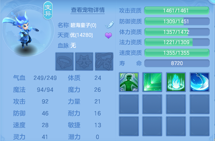 微信图片_20260720214152_31_810.png