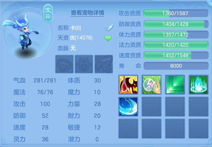 微信图片_20260720214152_30_810.png