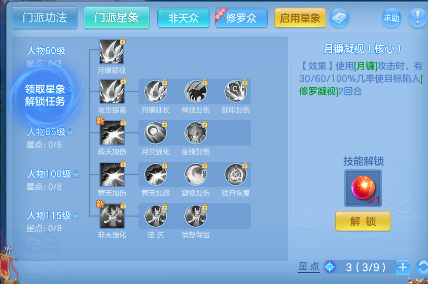 微信图片_20260720214239_37_810.png