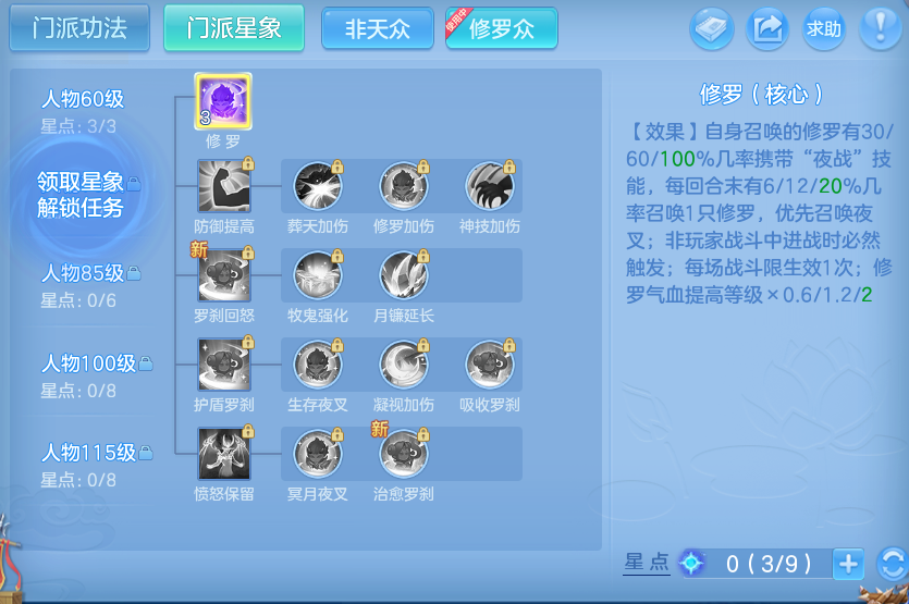 微信图片_20260720214239_36_810.png