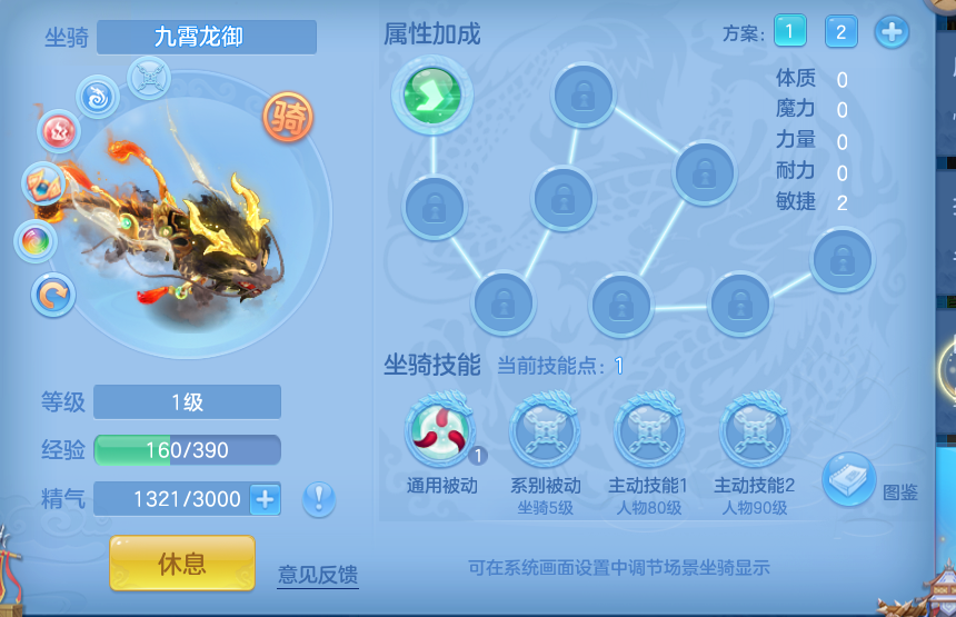 微信图片_20260720214221_35_810.png