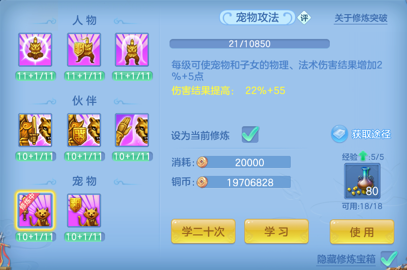 微信图片_20260720214239_38_810.png