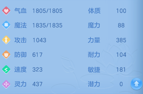 微信图片_20260720214310_42_810.png