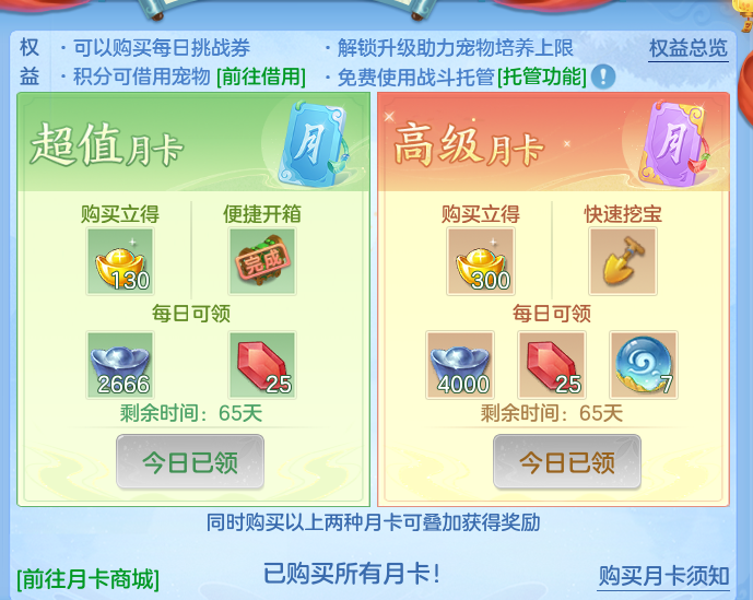 微信图片_20260720214325_43_810.png