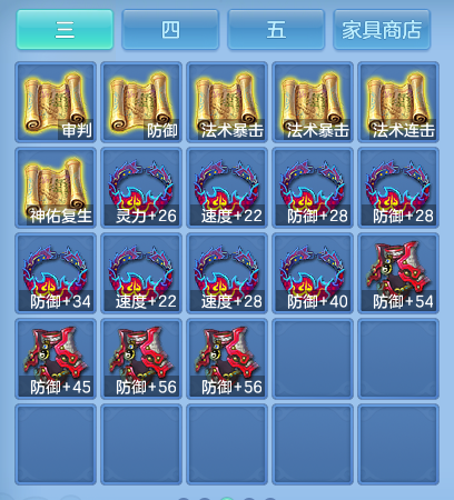 微信图片_20260720214356_46_810.png