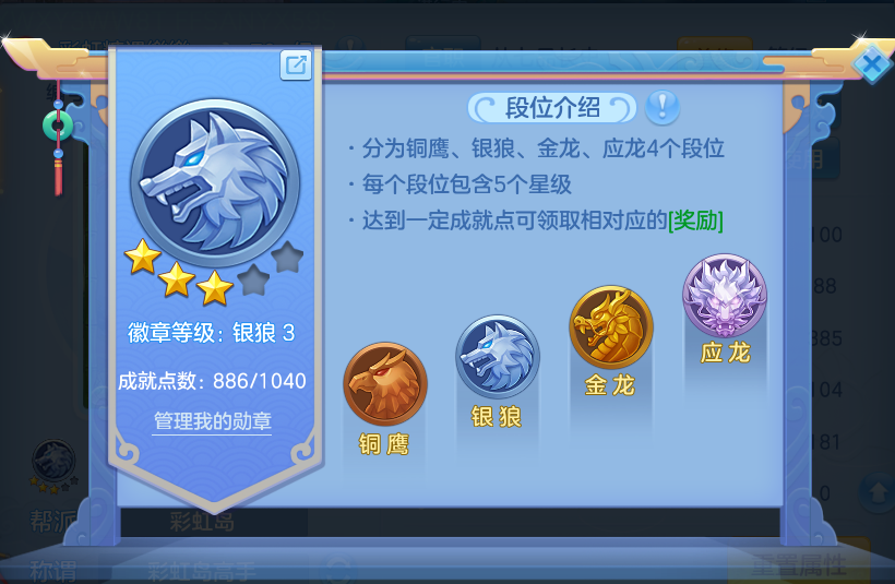 微信图片_20260720214310_41_810.png