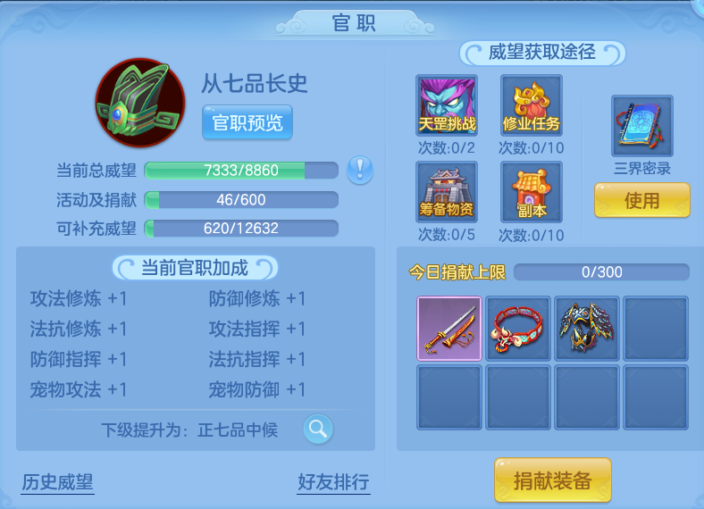 微信图片_20260720214310_40_810.png