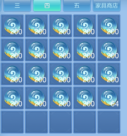 微信图片_20260720214356_47_810.png