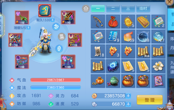 微信图片_20260720185616_4_22935.png