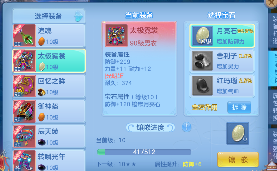 微信图片_20260720185617_6_22935.png