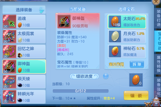 微信图片_20260720185617_8_22935.png