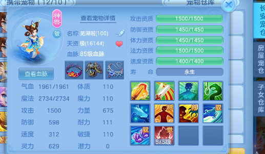 微信图片_20260720185617_10_22935.png