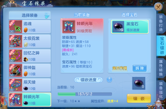 微信图片_20260720185617_11_22935.png