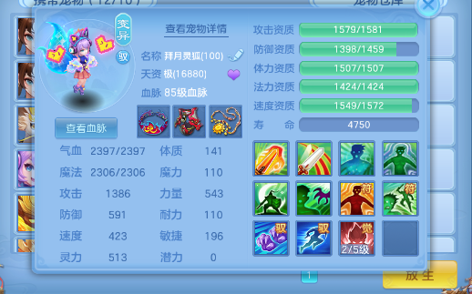 微信图片_20260720185711_14_22935.png