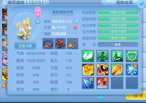 微信图片_20260720185711_13_22935.png
