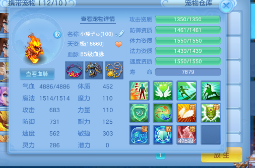微信图片_20260720185711_15_22935.png