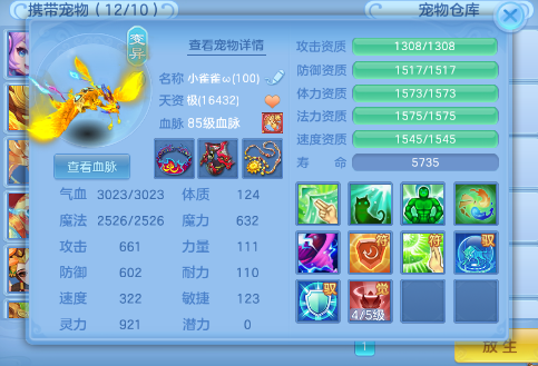 微信图片_20260720185711_16_22935.png