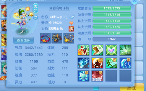 微信图片_20260720185711_18_22935.png