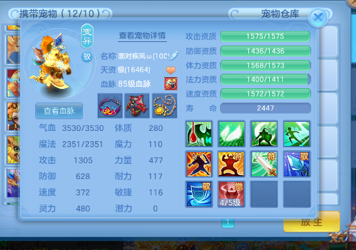 微信图片_20260720185711_17_22935.png