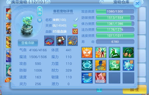 微信图片_20260720185711_19_22935.png