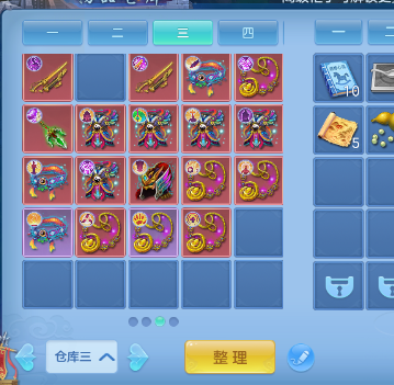 微信图片_20260720185712_22_22935.png