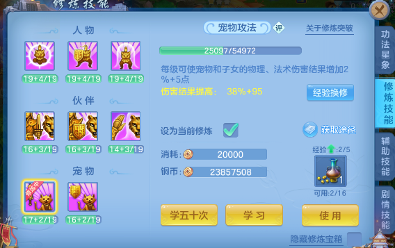 微信图片_20260720185712_25_22935.png