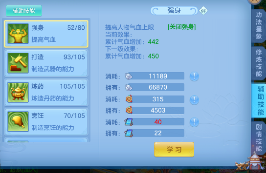 微信图片_20260720185712_27_22935.png