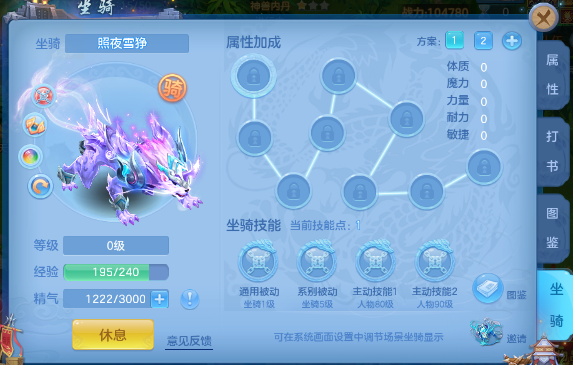 微信图片_20260720183248_4_22933.png