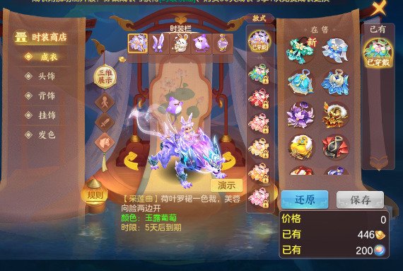 微信图片_20260720183249_5_22933.png