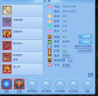 微信图片_20260720183249_9_22933.png