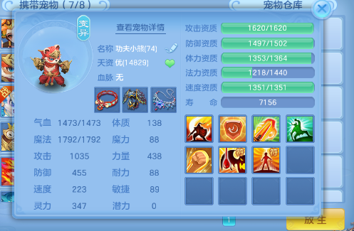 微信图片_20260720183314_20_22933.png